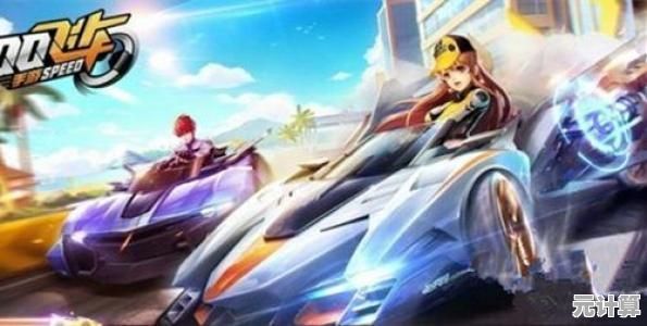 揭秘《QQ飞车》手游红玉贺新戒指2025新途径，参与活动赢限定对戒！