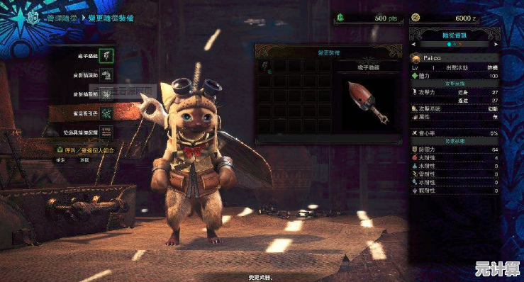 钥匙、怪物、3D逃生！Specimen Zero联机版》的刺激联机玩法你真的不心动？