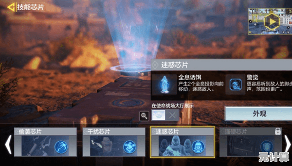 冰雪盛宴升级！使命召唤手游2025雪战庆典实战评测与心得