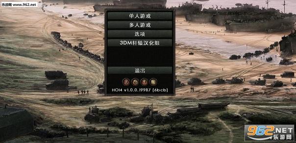 还在寻找深度策略手游？钢铁雄心4安卓中文版》能否成为你的新选择？