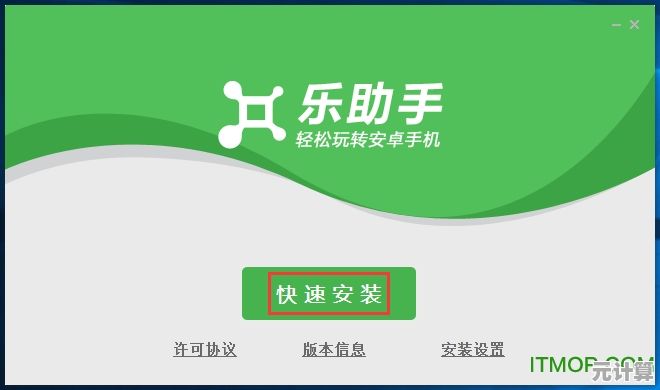 掌握联想售后服务：轻松应对各类设备问题的详细指引
