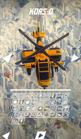 快节奏直升机对决2025：新兵必选的空中大乱斗！
