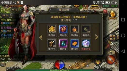 三角洲行动S5赛季改装码2025升级版，精准强化枪械主宰竞技场！