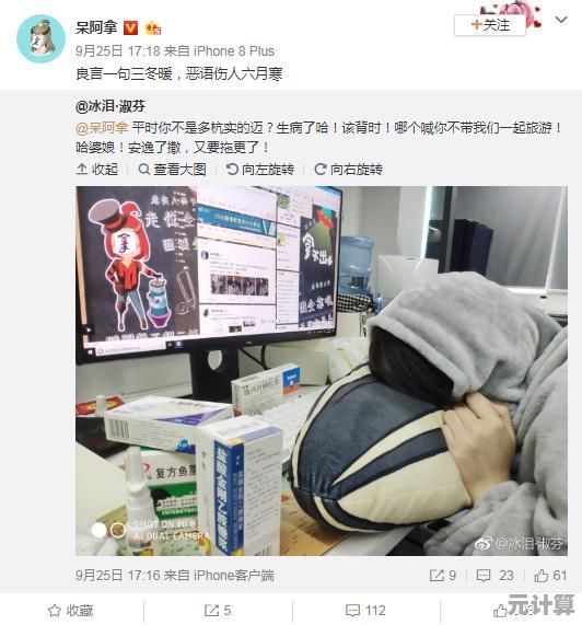 厌倦了广告干扰？为何不试试支持模组和科学实验的粉末游戏无广告版？