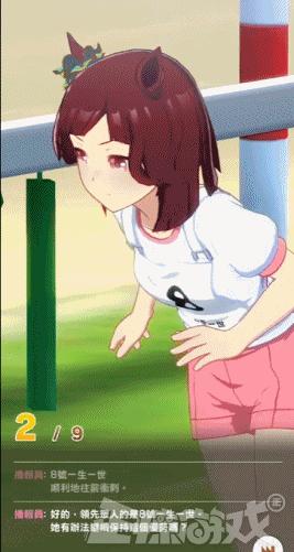 还在寻找有趣的卡牌养成游戏？闪耀优俊少女台服》让你成为最强赛马主！