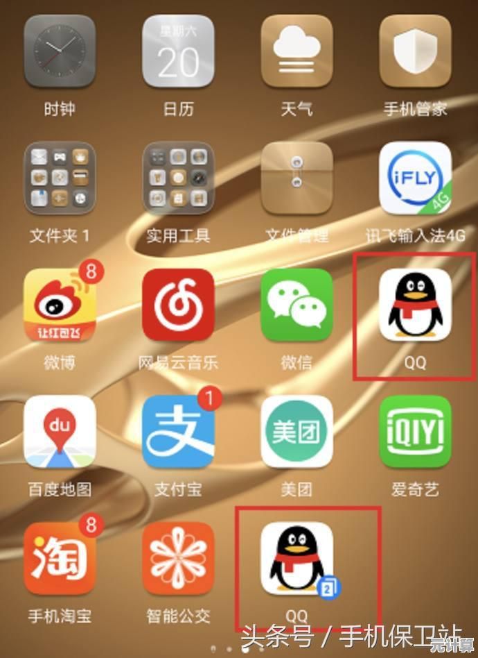 微信分身功能：轻松管理多重社交身份，生活更自在