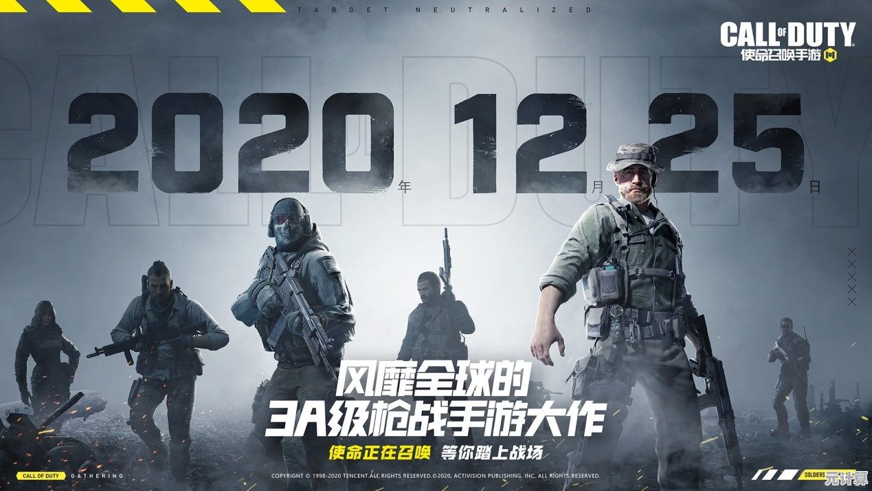 2025使命召唤手游九月全新福利活动正式揭晓，多重惊喜等你来领！