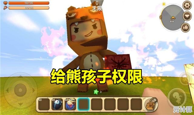 这款经典像素风沙盒游戏《迷你世界》老版本，你体验过了吗？