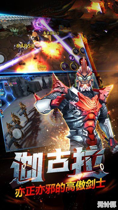 免费福利+高能挑战，奥特曼传奇英雄九游版》怎能错过？