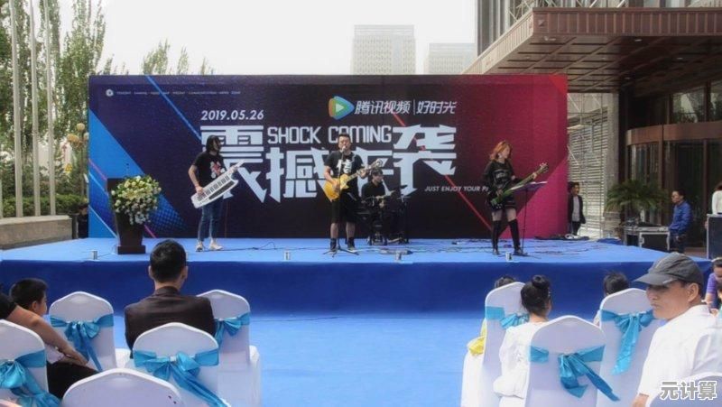 腾讯视频会员共享，海量影视资源随心畅享无限制