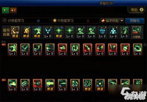 2025毁灭者技能树如何加点？龙之谷高爆发流派配置推荐