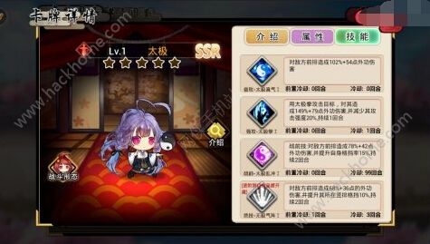武娘手游2025最强阵容搭配指南，轻松制胜新版本！