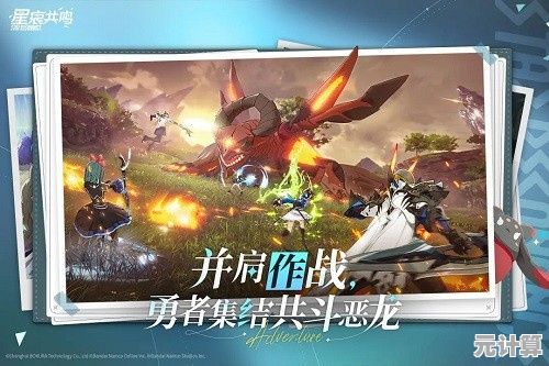 星痕共鸣2025全新漂浮操作指南，掌握零重力战斗艺术