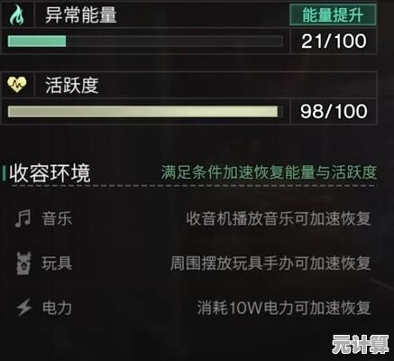 2025年七日世界名刀正宗入手指南，快速掌握高效获取技巧！
