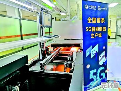 湖北联通实现5G全域覆盖，为产业数字化转型注入新动能