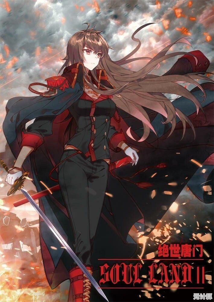 谁不想化身唐三觉醒武魂？斗罗大陆魂师对决国际服等你来战！