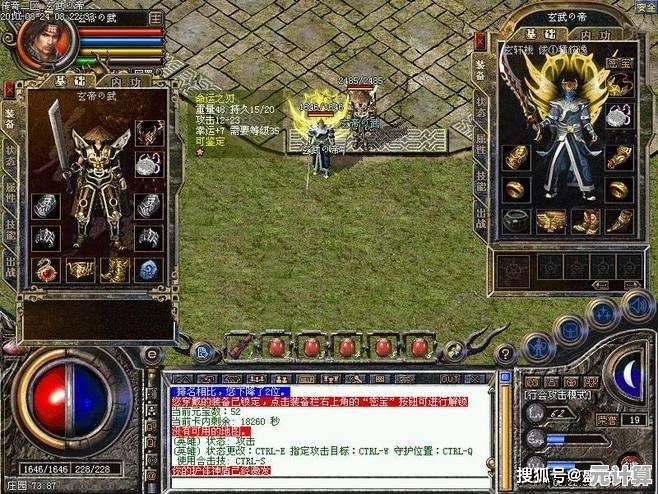 梵界妖王2025终极觉醒，隐藏剧情与妖灵进化秘闻首曝