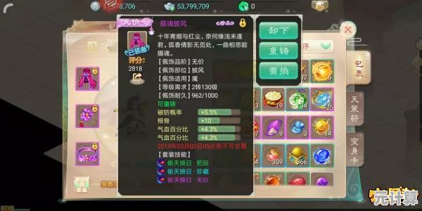 想体验无敌角色的畅快战斗？狂扁小朋友无敌版你玩了吗？