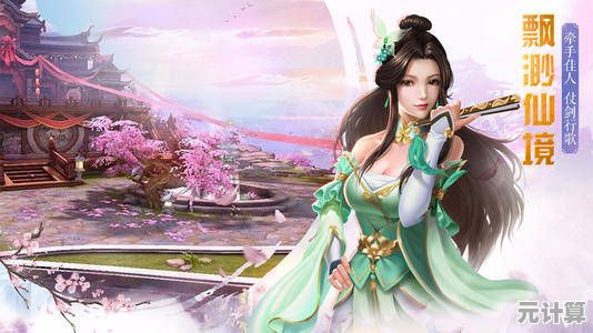 《剑玲珑正式版》火爆上线，你准备好踏入这场3D仙侠盛宴了吗？