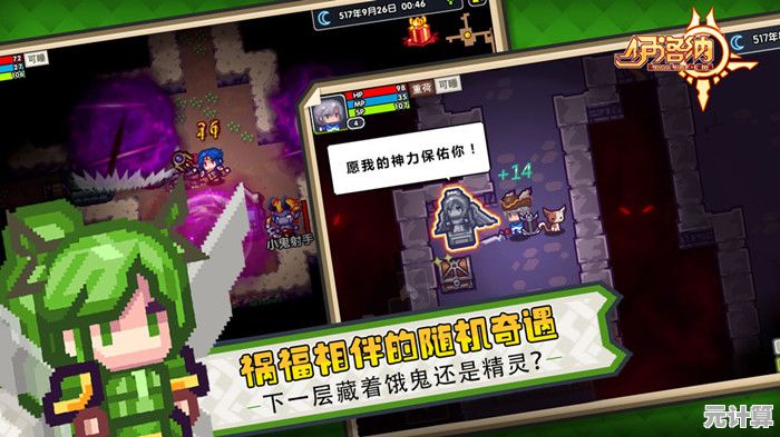 揭开查尼斯门秘密：诡秘之主手游2025年新版本门禁试炼与叙事融合玩法！