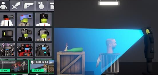 还在寻找创新玩法的游戏？3d布娃娃游乐场MOD最新版2024的监控人vs马桶人模组绝对让你眼前一亮！