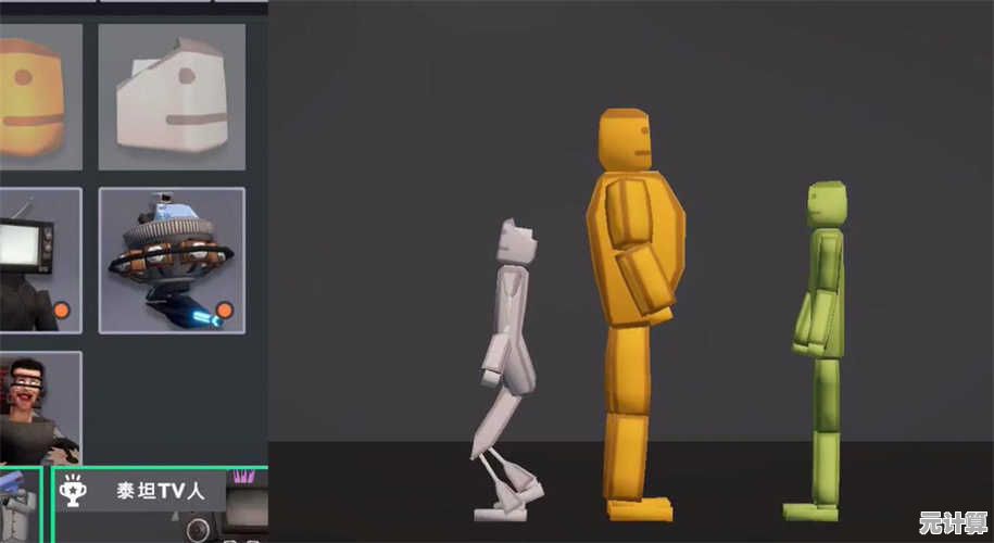 还在寻找创新玩法的游戏？3d布娃娃游乐场MOD最新版2024的监控人vs马桶人模组绝对让你眼前一亮！