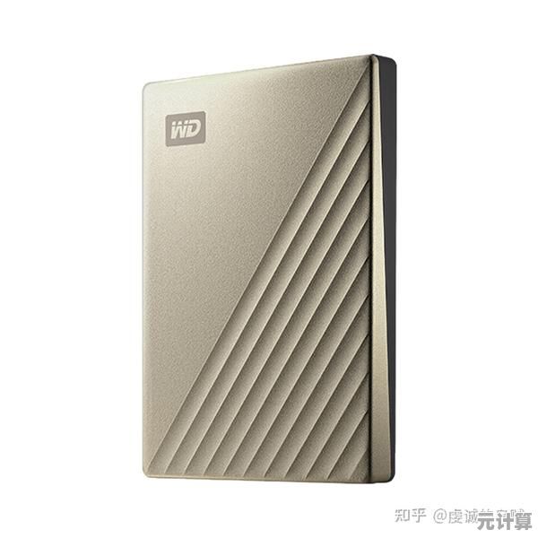 哪些移动硬盘品牌质量可靠？这几款高性价比型号值得入手