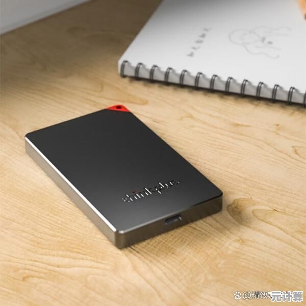 哪些移动硬盘品牌质量可靠？这几款高性价比型号值得入手