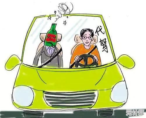 还在寻找既能娱乐又能学驾驶的游戏？3D驾驶课为何成为玩家的首选？