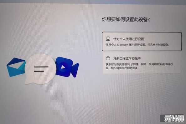 Win11系统安装视频教程，手把手教你快速完成电脑装机