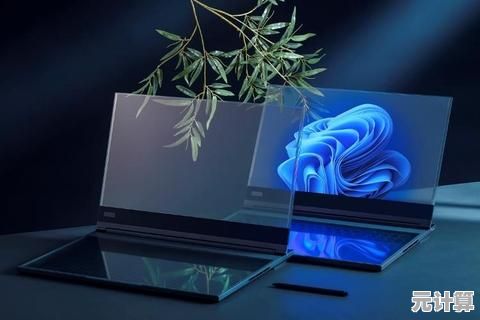 探索联想笔记本官网，领略前沿科技与创新设计的完美融合