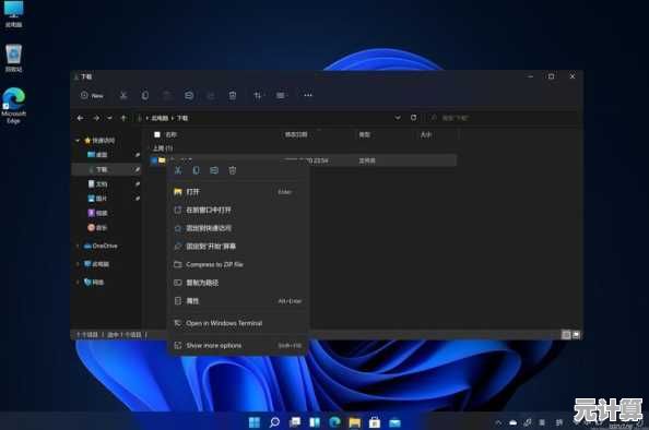 预装正版Win11系统所需费用解析，让您预算充足更省心