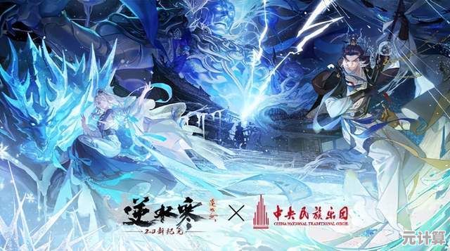 解锁限定铠甲造型！2025年永劫无间×铠甲勇士联动活动全内容指南