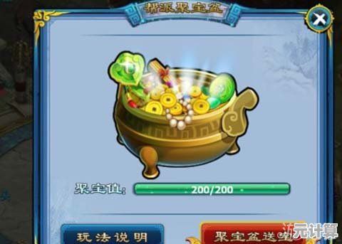 2025年神雕侠侣手游铜爵超进化攻略，全方位培养秘籍大公开！