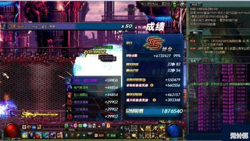 2025圣耀救赎手炮免费获取全解析，日常活动与成就系统详解！