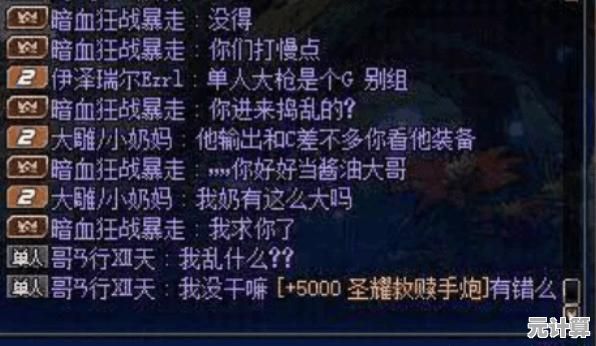 2025圣耀救赎手炮免费获取全解析，日常活动与成就系统详解！