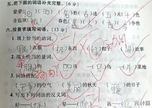2025年最受欢迎的成语填字闯关游戏推荐，这几款好玩又有趣！