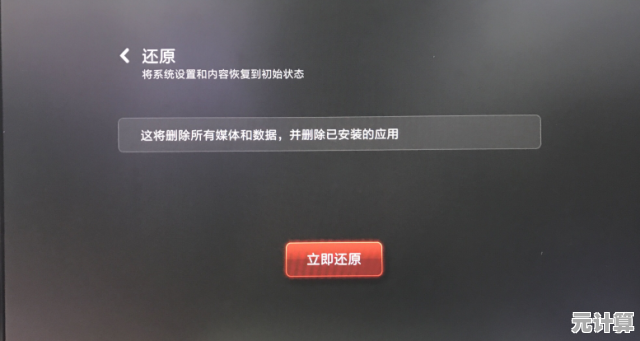 电脑卡顿背后隐藏的常见原因与实用解决方案全解析