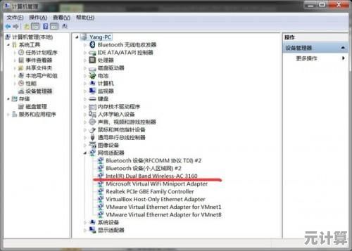 重装系统后笔记本WiFi功能消失？这些步骤助你恢复网络