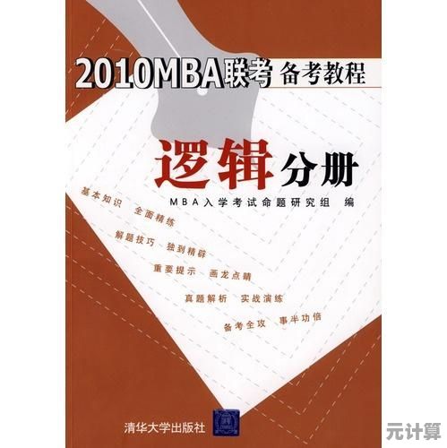 逻辑与脑力的双重考验，你准备好踏入《爱与恨2中文版》的世界了吗？