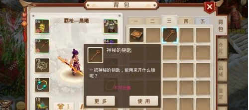 技术流分析：2025太玄VS猴子，伤害、控制、生存全面盘点！