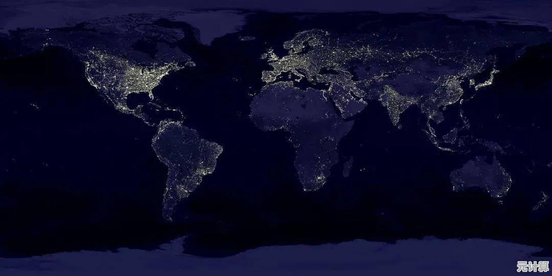 当谷歌地球不再明亮：数字世界的地图探索突遇技术黑暗