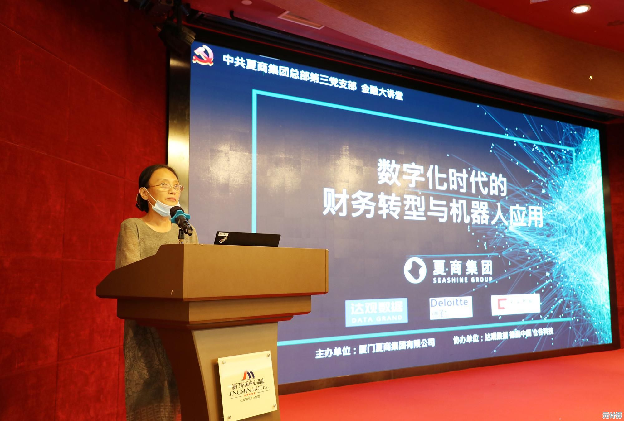9月19日起预洗《幻唐志》六技能超凡宠物，2025新纪元宠战升级！