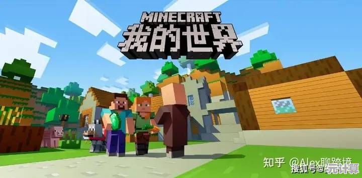 想要抢先体验《我的世界1.21测试版》的全新内容，你还在等什么？