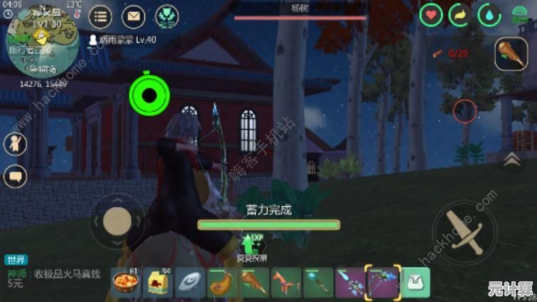 创造与魔法2025新版血蜥蜴刷新坐标与驯服全攻略
