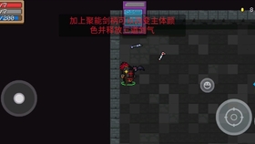 海量关卡玩到爽，你确定不试试《推理解密学院》