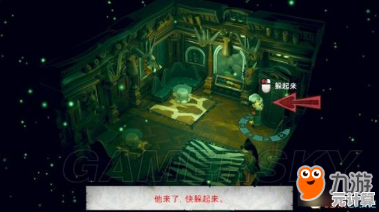海量关卡玩到爽，你确定不试试《推理解密学院》