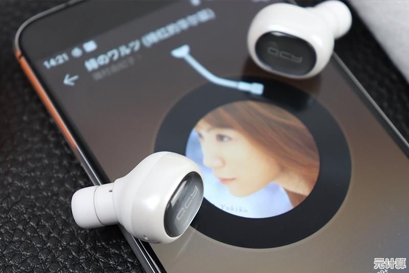 蓝牙耳机品牌大比拼：寻找音质与舒适度的完美结合