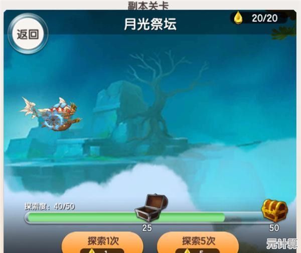 想要解压放松？装满袋子(FillTheBag)高清关卡等你挑战，还等什么？
