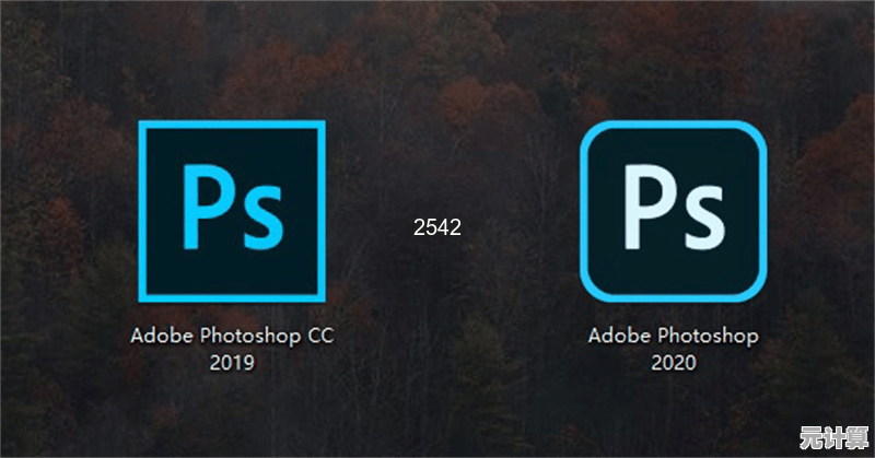 Photoshop快捷键全收录：大幅优化你的工作流程与创意实现